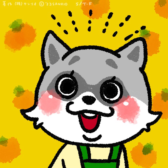 柿、持ってく?? #アグレッシブ烈子 #Aggretsuko 柿、持ってく?? #アグレッシブ烈子 #Aggretsuko