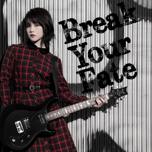 テレワのお供、ざんぎょう#西沢幸奏『Break Your Fate』多分 #学戦都市アスタリスク OP「The Aste テレワのお供、ざんぎょう#西沢幸奏『Break Your Fate』多分 #学戦都市アスタリスク OP「The Aste