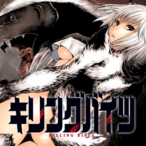 動物変身系バトル漫画【キリングバイツ】主人公がライオンとかとか有名な動物じゃなくてラーテルに変身するのが好感もてる 動物変身系バトル漫画【キリングバイツ】主人公がライオンとかとか有名な動物じゃなくてラーテルに変身するのが好感もてる
