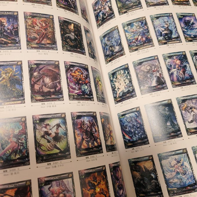 西洋の妖怪なんていかがですか…ロードオブヴァーミリオンって言うんですけど…ソシャゲとかアケゲとかコンテンツ丸々終わってし 西洋の妖怪なんていかがですか…ロードオブヴァーミリオンって言うんですけど…ソシャゲとかアケゲとかコンテンツ丸々終わってし