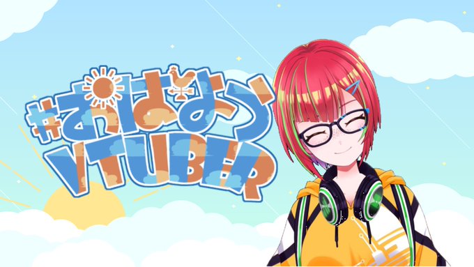 おはざぶ!!🌻今日3月8日はガイストクラッシャーのアルーミさんの誕生日だそうです。たまには男キャラもやりますよ。カマキャ おはざぶ!!🌻今日3月8日はガイストクラッシャーのアルーミさんの誕生日だそうです。たまには男キャラもやりますよ。カマキャ