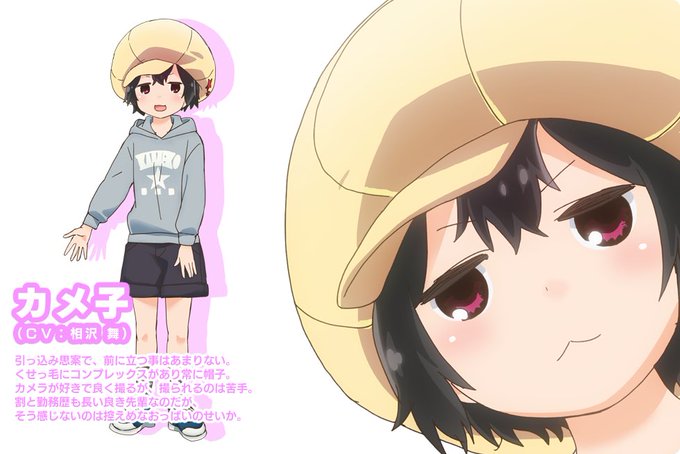 オタク女子で考古学となるとぐるぐるメガネかけてるイメージ、メガネ外したらかわいいけどめっちゃ恥ずかしがって下さいなんと オタク女子で考古学となるとぐるぐるメガネかけてるイメージ、メガネ外したらかわいいけどめっちゃ恥ずかしがって下さいなんと