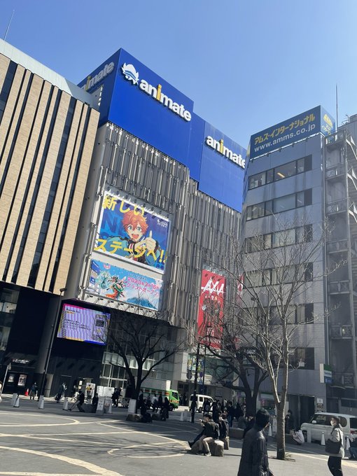 池袋のデカメイトと昼メシねぎしガンスト終わって以来の久々の池袋ロペがレジャランになってたり、色々変わってたけどしっかり満 池袋のデカメイトと昼メシねぎしガンスト終わって以来の久々の池袋ロペがレジャランになってたり、色々変わってたけどしっかり満