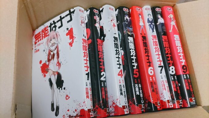 約10年マンガを読まずに来ましたが…今月なぜか40冊以上読んでます(笑)銀の匙、ダンスダンスダンスールが面白いのは有名で