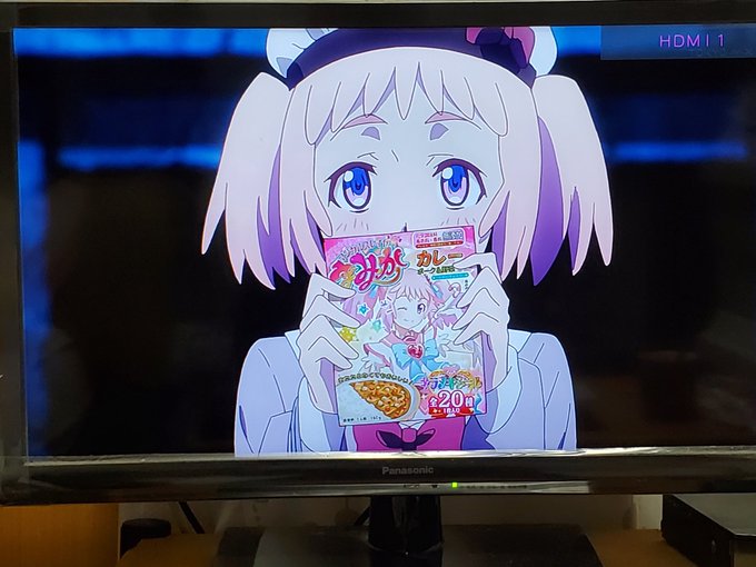 Re:CREATORSのまみかちゃんは可愛いよな Re:CREATORSのまみかちゃんは可愛いよな
