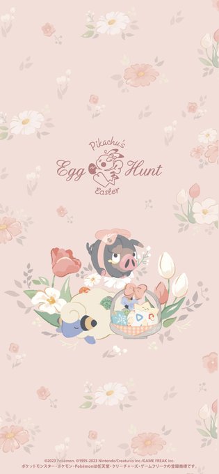 祝！「Pikachu's Easter Egg Hunt」の壁紙プレゼント全達成！みんなの協力のおかげで、すべての壁紙が
