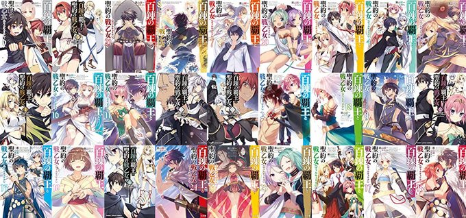■#2023年3月9日終了のKindleセールbyキンセリ【50%オフ&期間限定無料】ホビージャパン 3巻まで期間限定無 ■#2023年3月9日終了のKindleセールbyキンセリ【50%オフ&期間限定無料】ホビージャパン 3巻まで期間限定無