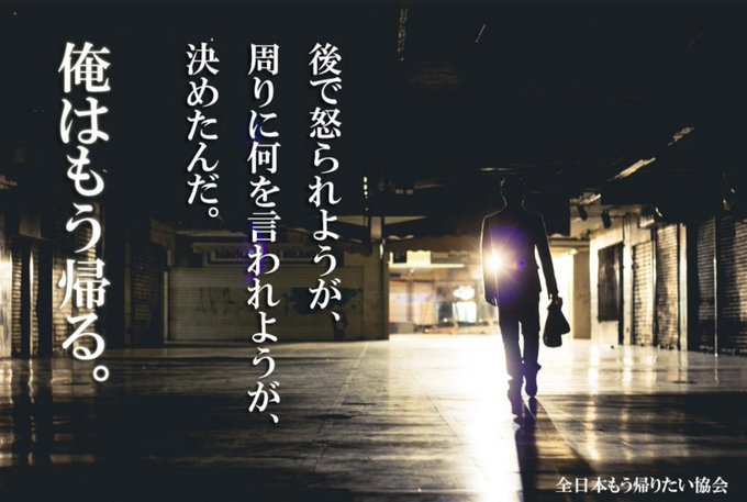  ささみさん、ありがとうございます😭目には来ないのよねぇ…これから黄泉の国へ行って来ます 