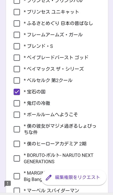 「妹さえいればいい」タイトルで敬遠してる人いたらまじでもったいないから、一度観て欲しい!アニメも原作もおすすめ! 「妹さえいればいい」タイトルで敬遠してる人いたらまじでもったいないから、一度観て欲しい!アニメも原作もおすすめ!