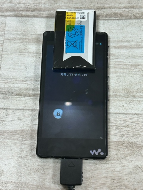 こんにちわ！スマホ修理専門店のCare Mobileおおとりウイングス店です！本日は、WALKMAN NW-F887バッ