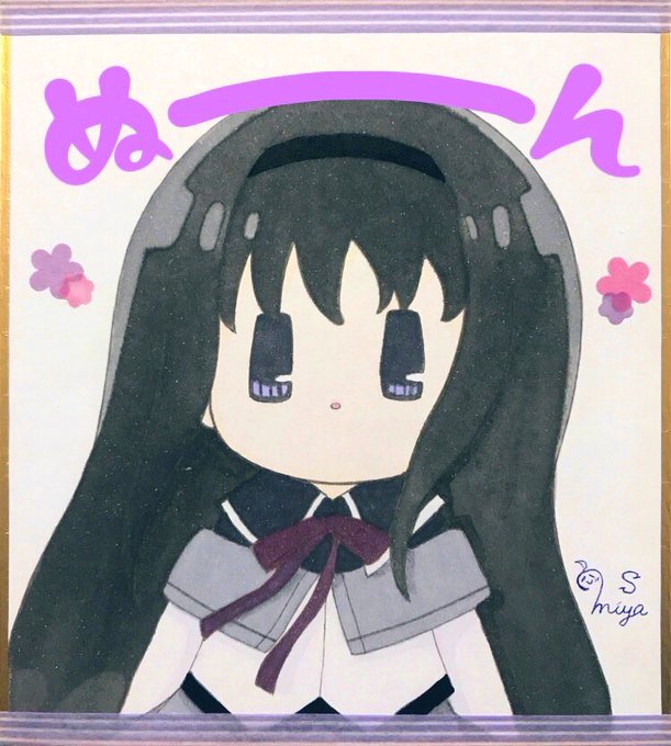 #作画カロリーの低い作品を上げようぜ 数年前のだけど、繰繰れ!コックリさんとのコラボさせたやつとか🤣 #作画カロリーの低い作品を上げようぜ 数年前のだけど、繰繰れ!コックリさんとのコラボさせたやつとか🤣