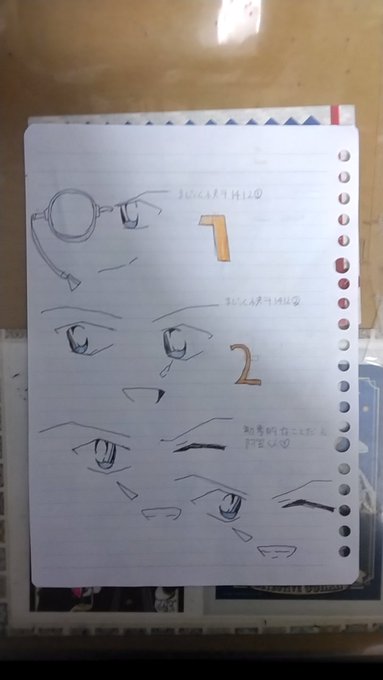 哀ちゃん安室さんキッド様まじっく快斗表紙絵コナン君、工藤君#名探偵コナン#コナン好きさんと繋がりたい#コナン絵描きさんと 哀ちゃん安室さんキッド様まじっく快斗表紙絵コナン君、工藤君#名探偵コナン#コナン好きさんと繋がりたい#コナン絵描きさんと