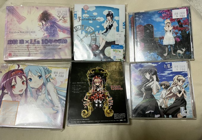 近くの中古屋が半額セールやってたから色々CD買ってきたkey×Lia、変猫、リリカルなのは、SAO、ローゼン、H2O、ハ 近くの中古屋が半額セールやってたから色々CD買ってきたkey×Lia、変猫、リリカルなのは、SAO、ローゼン、H2O、ハ