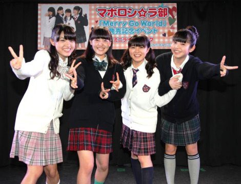 9年前の今日の職員室ツイート振り返り。これはひょっとして「くつだる」の声優キャスト発表のニュースかなぁ。元ニュースサイト 9年前の今日の職員室ツイート振り返り。これはひょっとして「くつだる」の声優キャスト発表のニュースかなぁ。元ニュースサイト