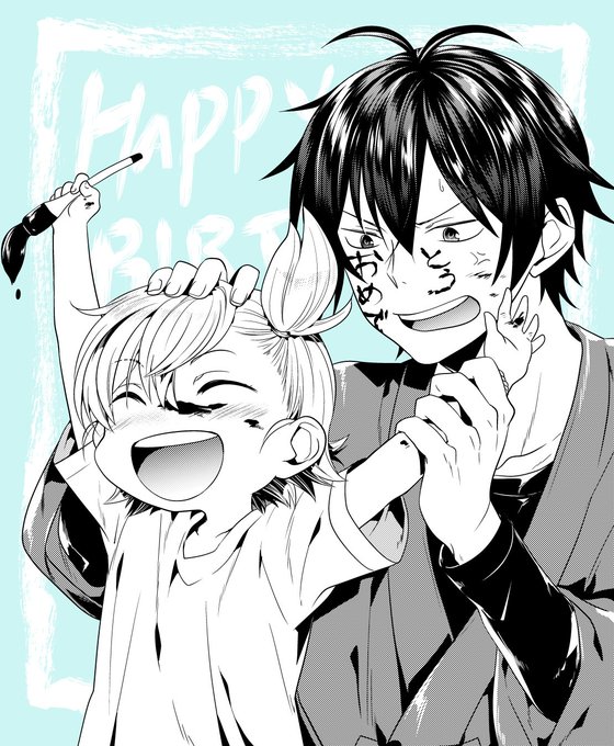 昔描いたばらかもんFA 昔描いたばらかもんFA