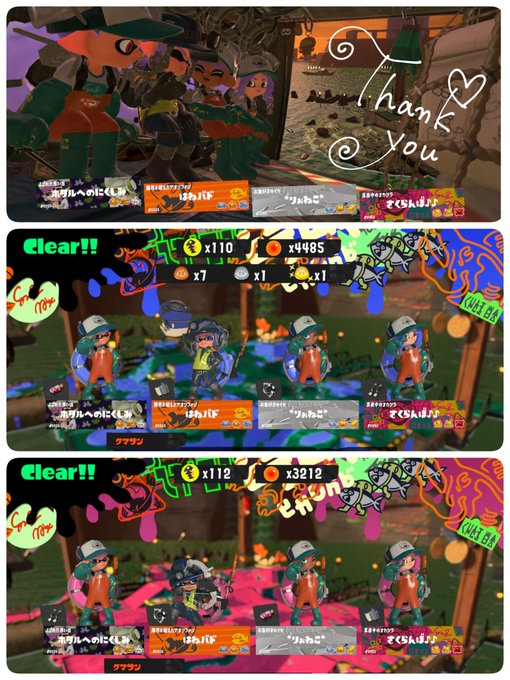 ('-' 鮭)з日記◆ダム🐟✨エナドリさん、りぉねこさん、はねバドさんと。夜🌃と満潮以外は、必ず遠くに…てっきゅうが沸い ('-' 鮭)з日記◆ダム🐟✨エナドリさん、りぉねこさん、はねバドさんと。夜🌃と満潮以外は、必ず遠くに…てっきゅうが沸い
