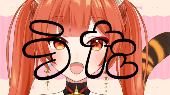 ちょっとおうたー!!!!!!!!❤️メン限【歌枠】マギちゃんへなんで水着じゃないの??【🐙蛸壺みやび #Vtuber 】 ちょっとおうたー!!!!!!!!❤️メン限【歌枠】マギちゃんへなんで水着じゃないの??【🐙蛸壺みやび #Vtuber 】