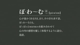 放課後のプレアデス 放課後のプレアデス