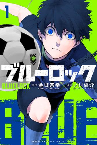 ˗ˋˏ 最大10,000ptのチャンス🎯 ˎˊ˗#電子書籍 でルーレット！とりあえず０円商品で挑戦どうぞ！高額ポイントが