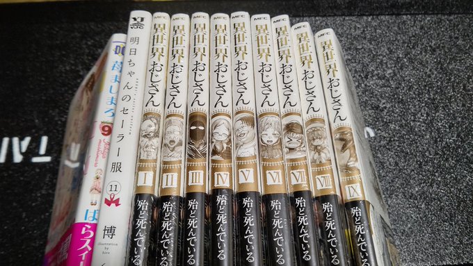 久しぶりにアニメイトへ🔥苺ましまろはいいぞ 久しぶりにアニメイトへ🔥苺ましまろはいいぞ