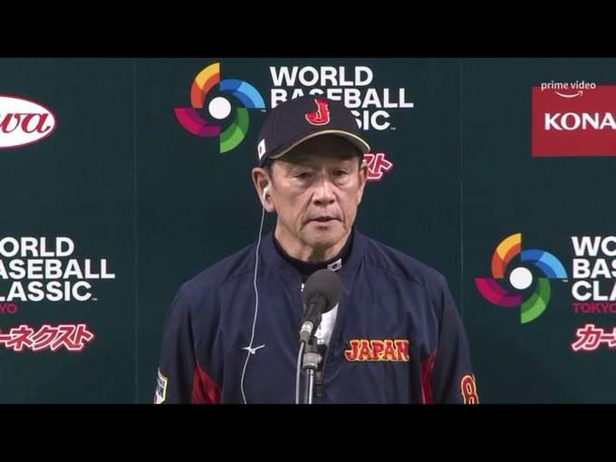 WBC日本優勝🏆おめでとうございます㊗️本日お祝いイベント‼️来店時にTwitter見たと言ってもらえたらラーメン一杯5 WBC日本優勝🏆おめでとうございます㊗️本日お祝いイベント‼️来店時にTwitter見たと言ってもらえたらラーメン一杯5