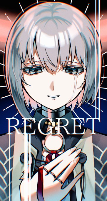 リグレット様#カリギュラ #カリギュラ2 リグレット様#カリギュラ #カリギュラ2