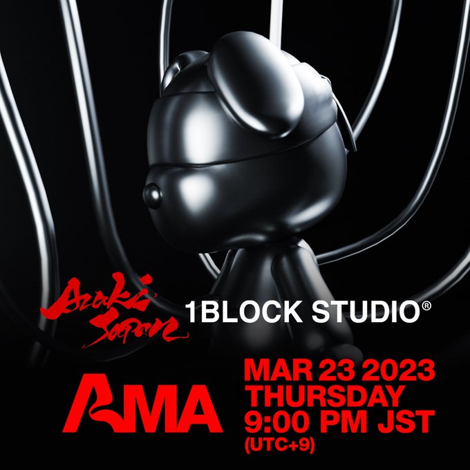 AMA with  🎙️@1block_official 攻殻機動隊コラボ発売前第一弾AMA🐶🔥#MetaSamurai