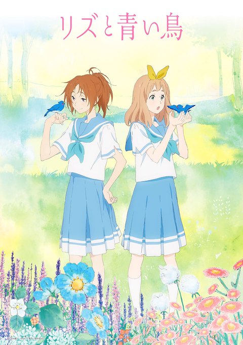 #響けユーフォニアム #リズと青い鳥 #なかよし川中川夏紀&吉川優子 この2人めっちゃ仲良しだね🍀 二人のこの仲 #響けユーフォニアム #リズと青い鳥 #なかよし川中川夏紀&吉川優子 この2人めっちゃ仲良しだね🍀 二人のこの仲