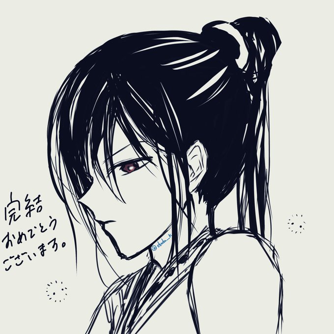 クジ砂ほんといいからみんな読んでほしいまだ最後まで読めてないけど完結したらしい 誰か金と時間を恵んでくれ…#クジラの子ら クジ砂ほんといいからみんな読んでほしいまだ最後まで読めてないけど完結したらしい 誰か金と時間を恵んでくれ…#クジラの子ら