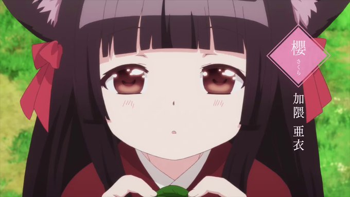 TVアニメ『#このはな綺譚』PV第1弾 #GLANIME #YuriAnime #このはな綺譚 TVアニメ『#このはな綺譚』PV第1弾 #GLANIME #YuriAnime #このはな綺譚