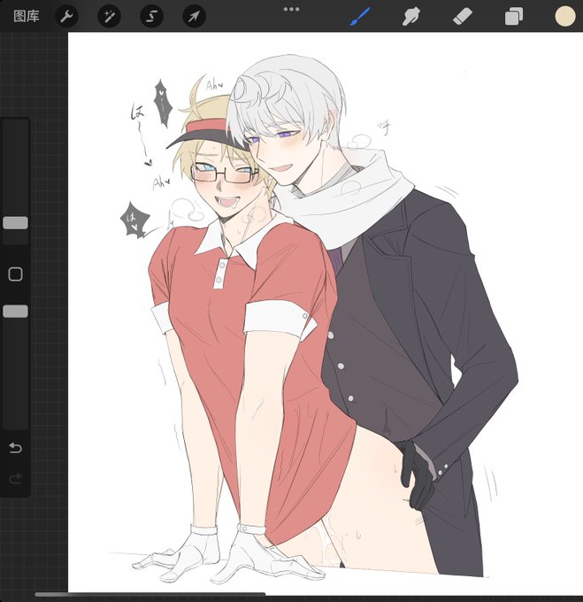#ヘタリア #hetalia #春待ち組 #イヴァアル #露米 24h营业快餐店隐藏套餐ww🥺🥺 #ヘタリア #hetalia #春待ち組 #イヴァアル #露米 24h营业快餐店隐藏套餐ww🥺🥺