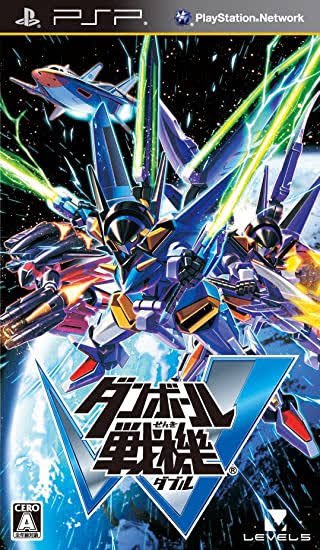 ダンボール戦機っていう僕が子供時代にめっちゃやり込んでた超絶神ゲーなんですが、わかる方いますか？？最近ダンボール戦機やり