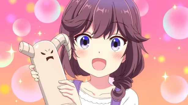 今日はまちカドまぞくやはねバド!で知られる美人声優の大和田仁美さんの誕生日です!大和田さんおめでとうございます🎉🎂良子で 今日はまちカドまぞくやはねバド!で知られる美人声優の大和田仁美さんの誕生日です!大和田さんおめでとうございます🎉🎂良子で