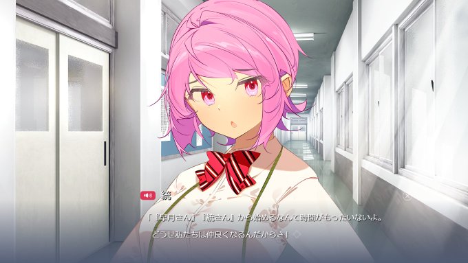 (代わりにTLではあまり話題になってなさそうな作品を細々とプレイするのに勤しんでますが、今プレイ中のADVがとても良い感 (代わりにTLではあまり話題になってなさそうな作品を細々とプレイするのに勤しんでますが、今プレイ中のADVがとても良い感