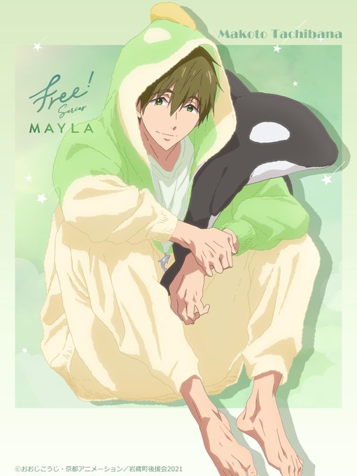 MAYLA × Free! Seriesスペシャルタイアップ #プレゼントキャンペーン応募した方の中から抽選で1名様にプ