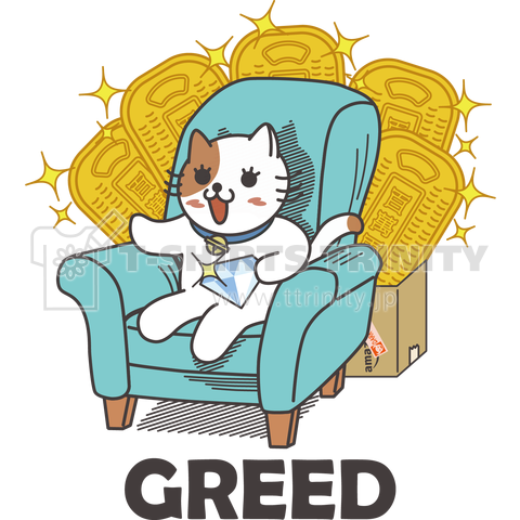 楽猫楽描しげ屋です。今日のデザイン紹介。#七つの大罪 やで「強欲」GREEDにゃんこ #Tシャツ #ネコ #イラスト 楽猫楽描しげ屋です。今日のデザイン紹介。#七つの大罪 やで「強欲」GREEDにゃんこ #Tシャツ #ネコ #イラスト