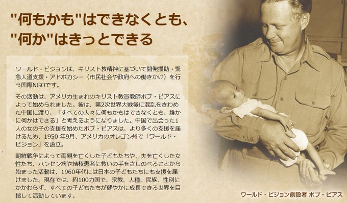 "何もかも"はできなくとも、"何か"はきっとできる✨Don't fail to do something just be "何もかも"はできなくとも、"何か"はきっとできる✨Don't fail to do something just be