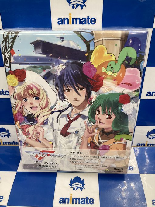 【映像商品入荷情報】『#マクロスF　Blu-ray BOX（特装限定版）』『Ｇのレコンギスタ Ⅳ』『TV ヤマノススメ 