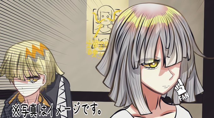人外さんいつも頬から絵描くから下手なんかな上手い人みんな目とか顔から描いてる気がする 人外さんいつも頬から絵描くから下手なんかな上手い人みんな目とか顔から描いてる気がする
