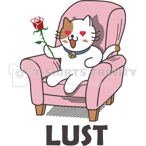 楽猫楽描しげ屋です。今日のデザイン紹介。#七つの大罪 やで「色欲」LUSTにゃんこ #Tシャツ #ネコ #イラスト 楽猫楽描しげ屋です。今日のデザイン紹介。#七つの大罪 やで「色欲」LUSTにゃんこ #Tシャツ #ネコ #イラスト