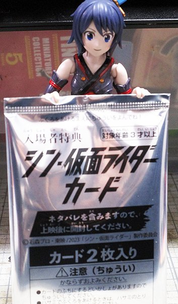 見たヨ!曲がメチャクチャかっこいいな、と思ってたら岩崎琢さんだったのね 私がアニメで曲がかっこいいな、と思った作品は、大 見たヨ!曲がメチャクチャかっこいいな、と思ってたら岩崎琢さんだったのね 私がアニメで曲がかっこいいな、と思った作品は、大