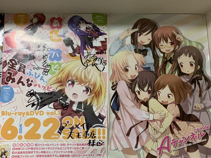 ライスシャワーはウマ娘としてだけじゃなく実馬のファンでもあります。ライスちゃんかわいいです❤️あんハピ♪(ヒバリちゃん ライスシャワーはウマ娘としてだけじゃなく実馬のファンでもあります。ライスちゃんかわいいです❤️あんハピ♪(ヒバリちゃん