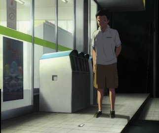 中二病でも恋がしたい! 聖地巡礼(ファミリーマート美浜佐田店) 中二病でも恋がしたい! 聖地巡礼(ファミリーマート美浜佐田店)