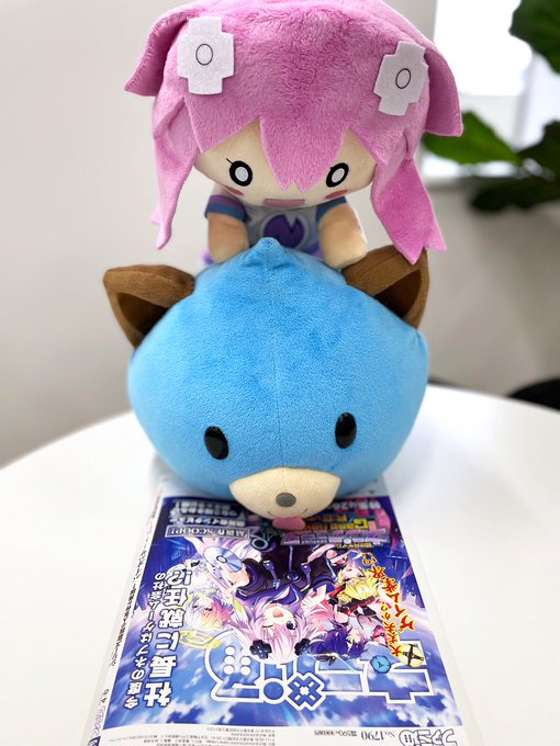 今度のネプはゲーム会社の社長!?2人も驚きを隠せない様子...📢3/23(木)発売の週刊ファミ通にて最新作『超次元ゲイム 今度のネプはゲーム会社の社長!?2人も驚きを隠せない様子...📢3/23(木)発売の週刊ファミ通にて最新作『超次元ゲイム