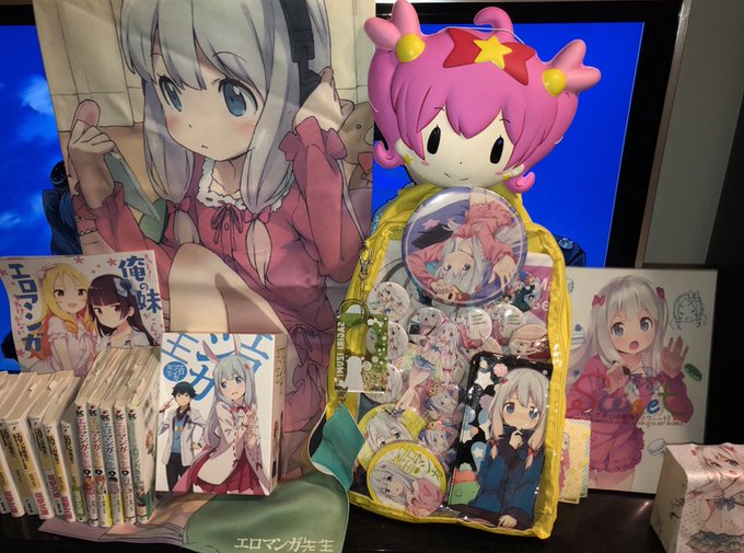 最近ワンピースとキングダムと呪術の王道漫画が面白過ぎる逆に萌えアニメが最近面白いの無さすぎるエロマンガ先生2期早くやって 最近ワンピースとキングダムと呪術の王道漫画が面白過ぎる逆に萌えアニメが最近面白いの無さすぎるエロマンガ先生2期早くやって
