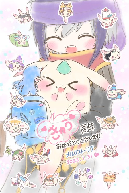 私も、ユウくんのメフテルハーネを巡るの旅の中でどんなときでも隣にいてくれた相棒、トトた〜っぷりのイラストを描きましたっ😆 私も、ユウくんのメフテルハーネを巡るの旅の中でどんなときでも隣にいてくれた相棒、トトた〜っぷりのイラストを描きましたっ😆