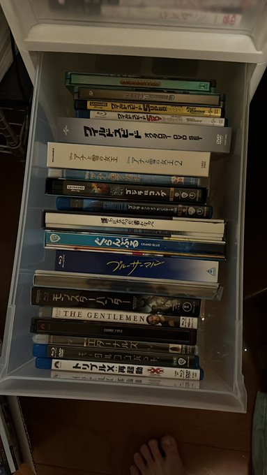 笑い系ぐらんぶる以外買ったことなかった。アニメ系だとこのすばと銀魂くらい。旅猿円盤買えば? 笑い系ぐらんぶる以外買ったことなかった。アニメ系だとこのすばと銀魂くらい。旅猿円盤買えば?