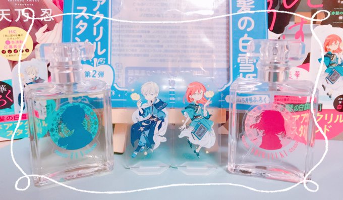 ついに2人揃った〜🥰ゼン白〜!!あああああ、、、可愛いよぉ( ◜ཫ◝)大事に毎日眺めます✨ #赤髪の白雪姫 ついに2人揃った〜🥰ゼン白〜!!あああああ、、、可愛いよぉ( ◜ཫ◝)大事に毎日眺めます✨ #赤髪の白雪姫