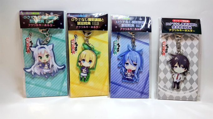 ようやく全部揃った~イヴのアクキー出て欲しいなあ~#ロクアカ ようやく全部揃った~イヴのアクキー出て欲しいなあ~#ロクアカ