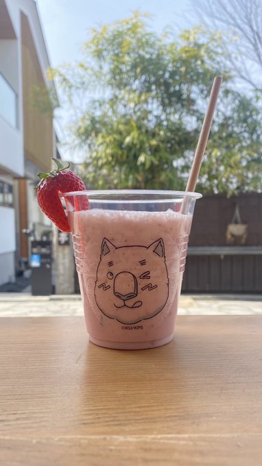 【4月からの伊香保コラボフード①】石段街166段目あたりの『STRAWBERRY BOMB』さんで、ウォンバットのラブリ 【4月からの伊香保コラボフード①】石段街166段目あたりの『STRAWBERRY BOMB』さんで、ウォンバットのラブリ